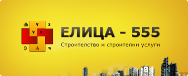 small_project
