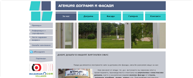 small_project